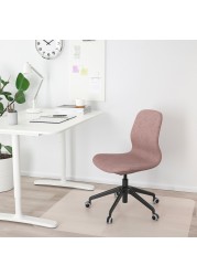 LÅNGFJÄLL Office chair