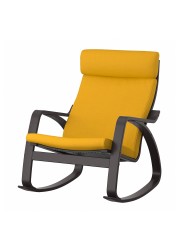 POÄNG Rocking-chair