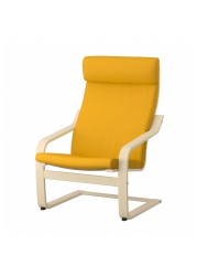 POÄNG Armchair