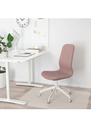 LÅNGFJÄLL Office chair