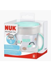 NUK Feeding Essentials - Bundle