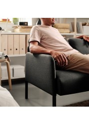 GLOSTAD 2-seat sofa