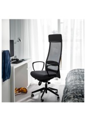 MARKUS Office chair