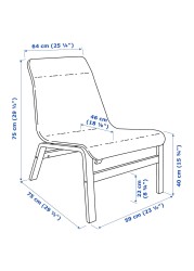 NOLMYRA Easy chair