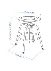 KULLABERG Stool