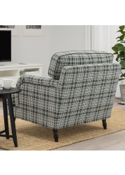 STOCKSUND Armchair