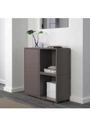 EKET Cabinet combination with feet