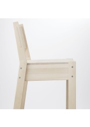 NORRÅKER Bar stool with backrest