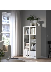 KALLAX Shelving unit