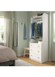 HAUGA Open wardrobe with 3 drawers