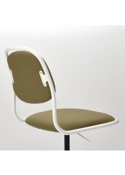 ÖRFJÄLL Swivel chair