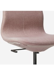 LÅNGFJÄLL Office chair