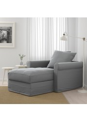 GRÖNLID Chaise longue