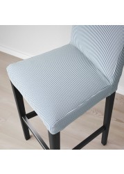 BERGMUND Bar stool with backrest