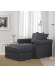 GRÖNLID Chaise longue