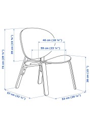 FRÖSET Easy chair