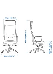 MARKUS Office chair