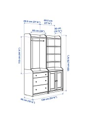 HAUGA Storage combination