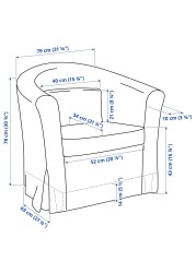 TULLSTA Armchair