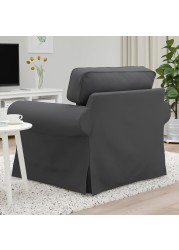 EKTORP Armchair