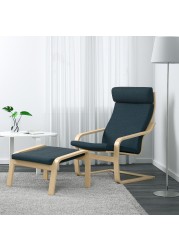 POÄNG Armchair