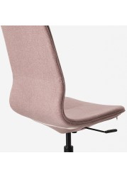 LÅNGFJÄLL Office chair