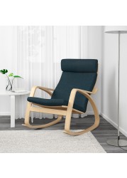 POÄNG Rocking-chair