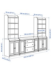 HAUGA Storage combination