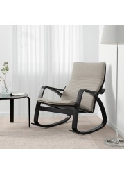 POÄNG Rocking-chair