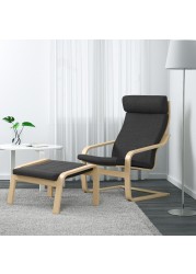 POÄNG Armchair