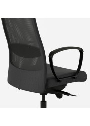 MARKUS Office chair