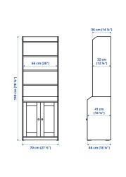 HAUGA High cabinet with 2 doors