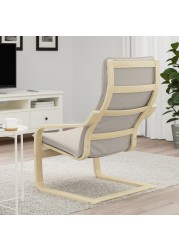 POÄNG Armchair