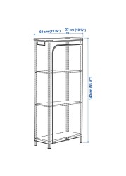 HYLLIS Shelving unit with cover