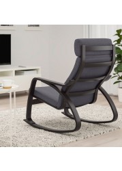 POÄNG Rocking-chair