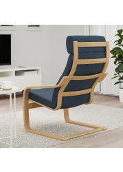 POÄNG Armchair