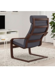 POÄNG Armchair