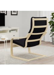 POÄNG Armchair